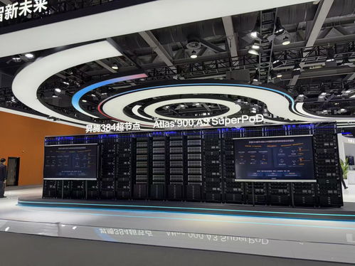 王興興談機器人發(fā)展，智元宇樹華為產(chǎn)品吸睛，中國移動官宣AI戰(zhàn)略升級