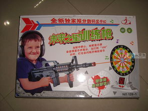 文化用品市場玩具清倉與二手閑置交易新機遇 探索Discuz平臺的批發與轉讓