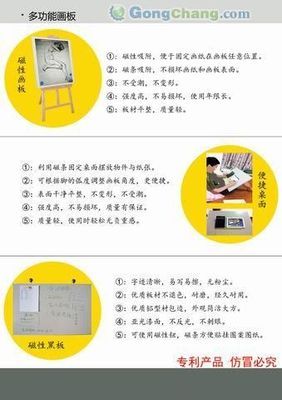 山東裕源集團總公司化工建材廠 化工建材與文批服務(wù)一體化供應(yīng)商