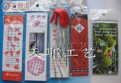 扎蘭屯市特殊教育學(xué)校文化用品批零商——世界工廠網(wǎng)全球企業(yè)庫中的照相器材批發(fā)服務(wù)